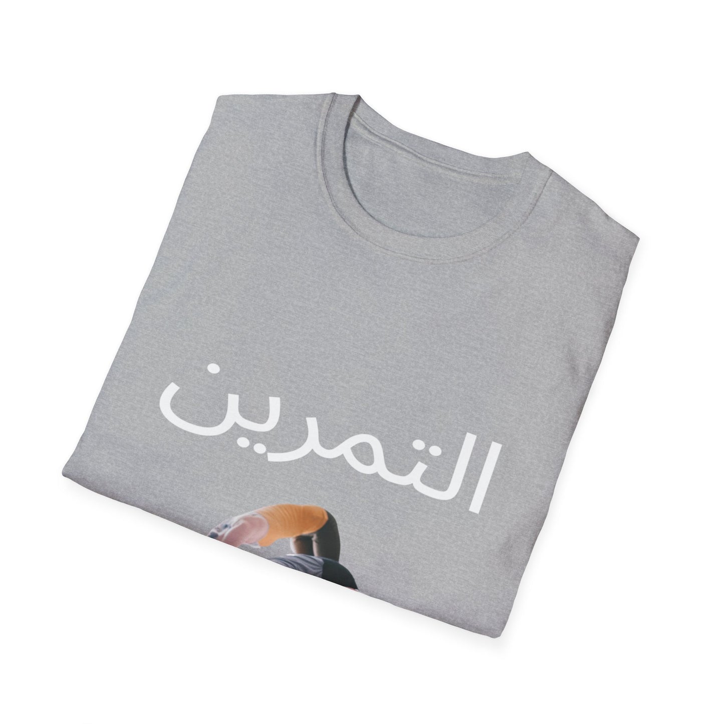 Synchronicity. T-Shirt