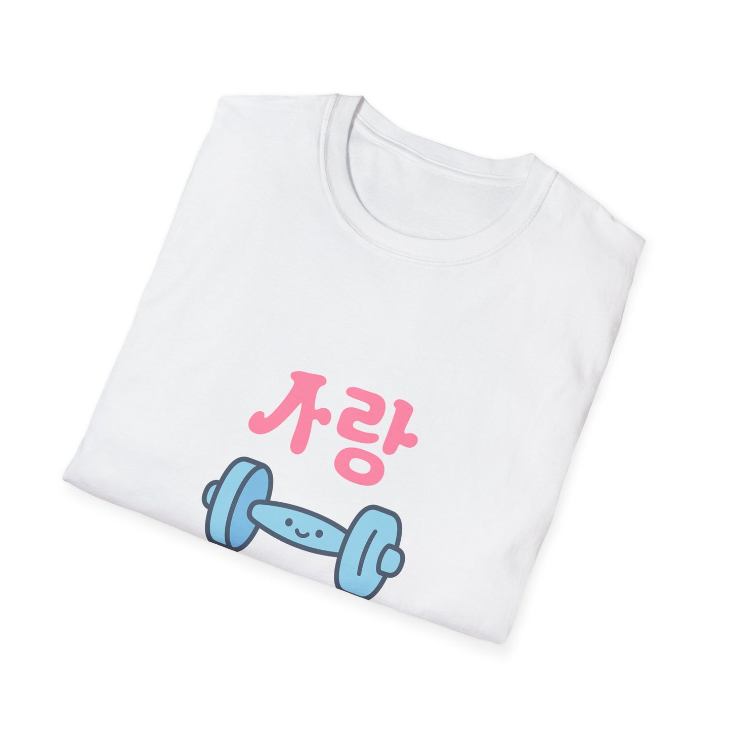 Love your journey. T-Shirt