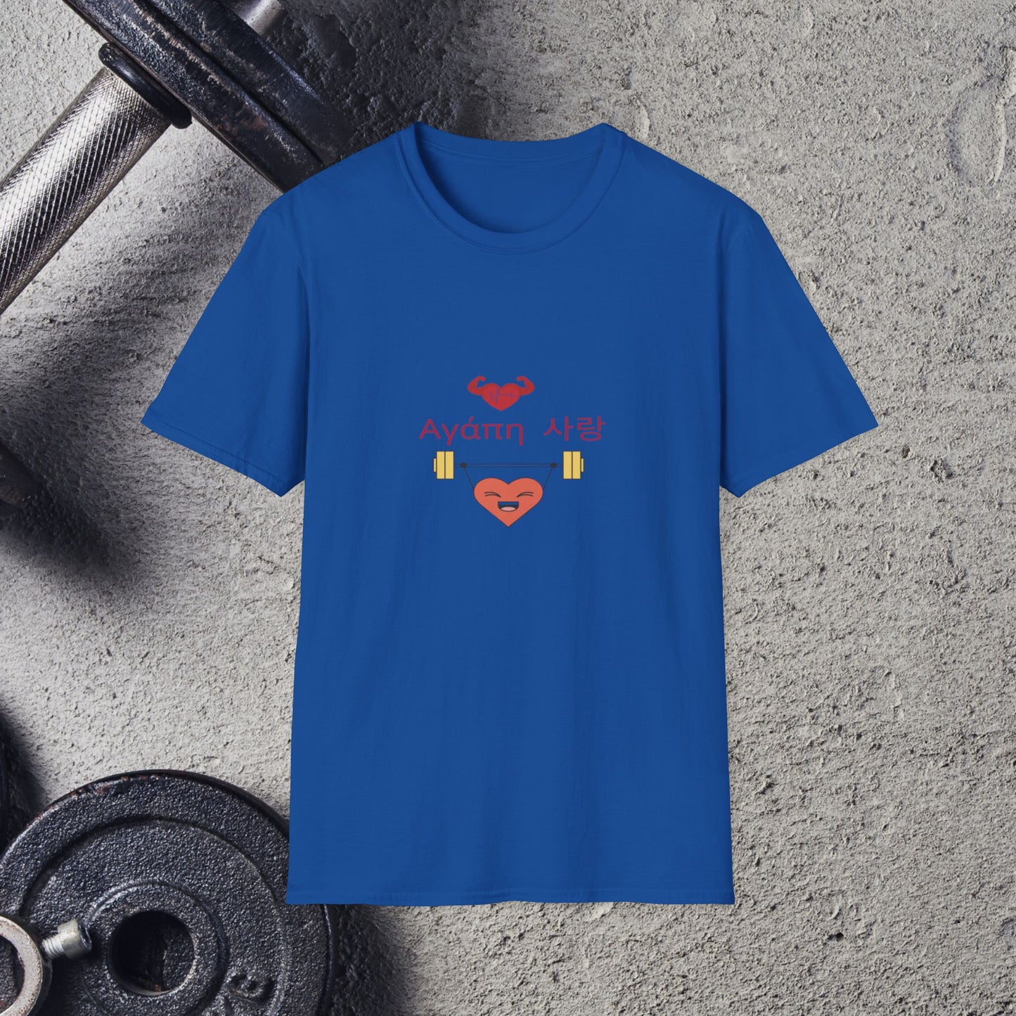 Strength of the Heart. T-Shirt