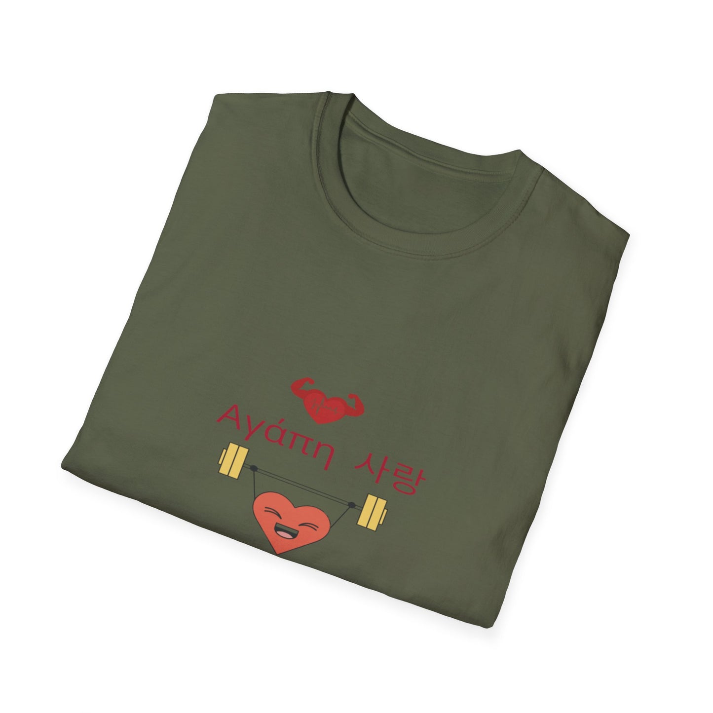Strength of the Heart. T-Shirt