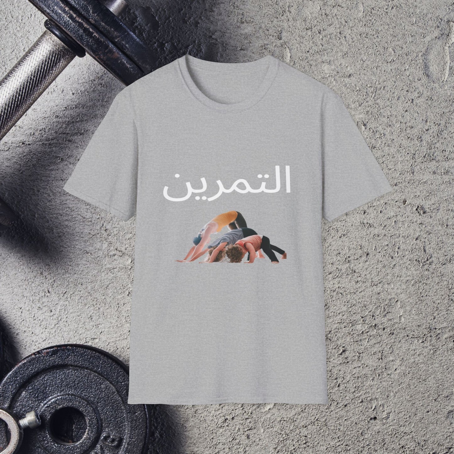 Synchronicity. T-Shirt