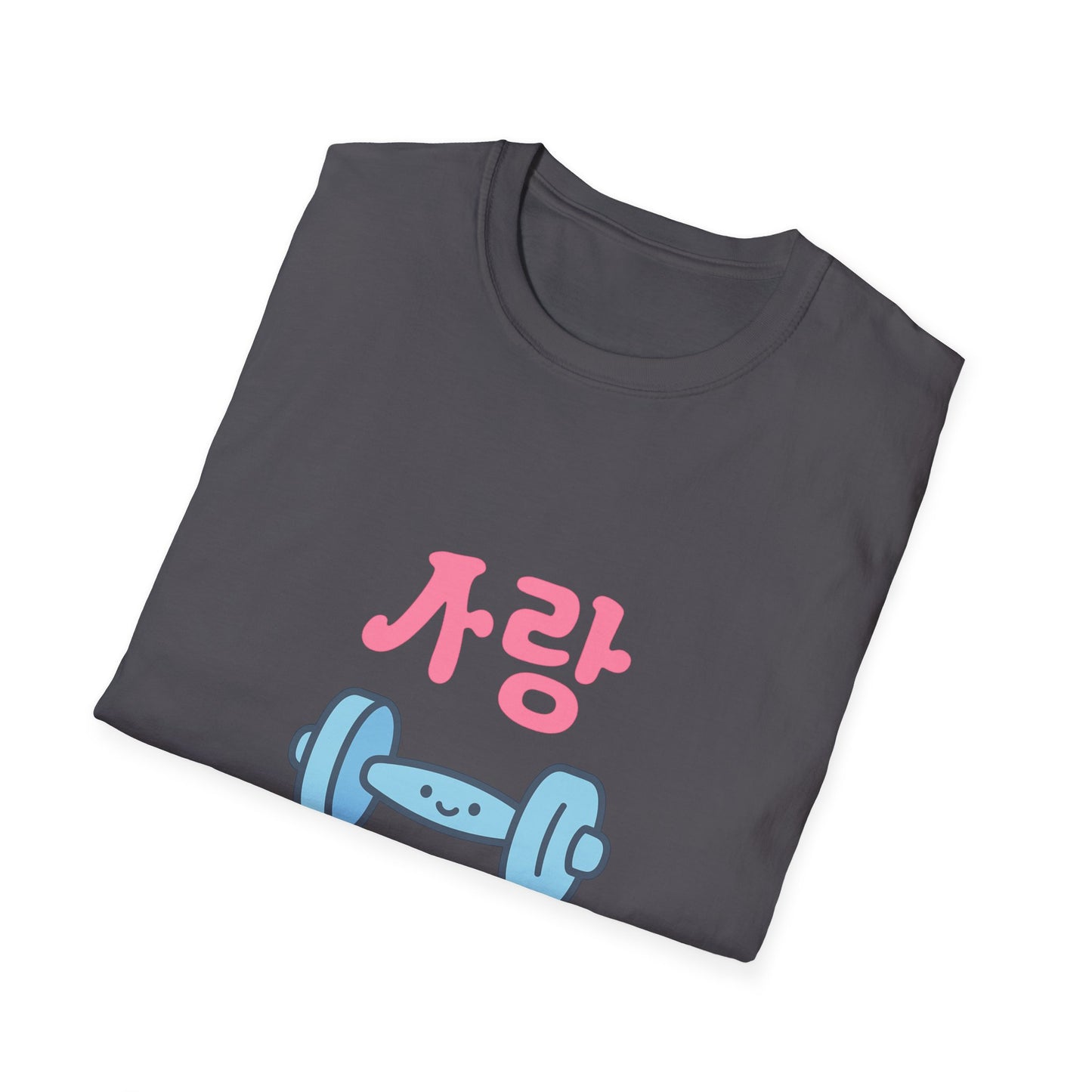 Love your journey. T-Shirt