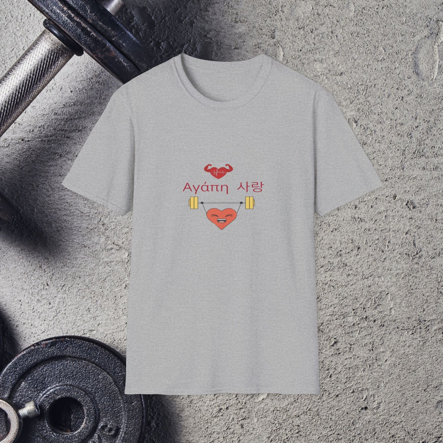 Strength of the Heart. T-Shirt