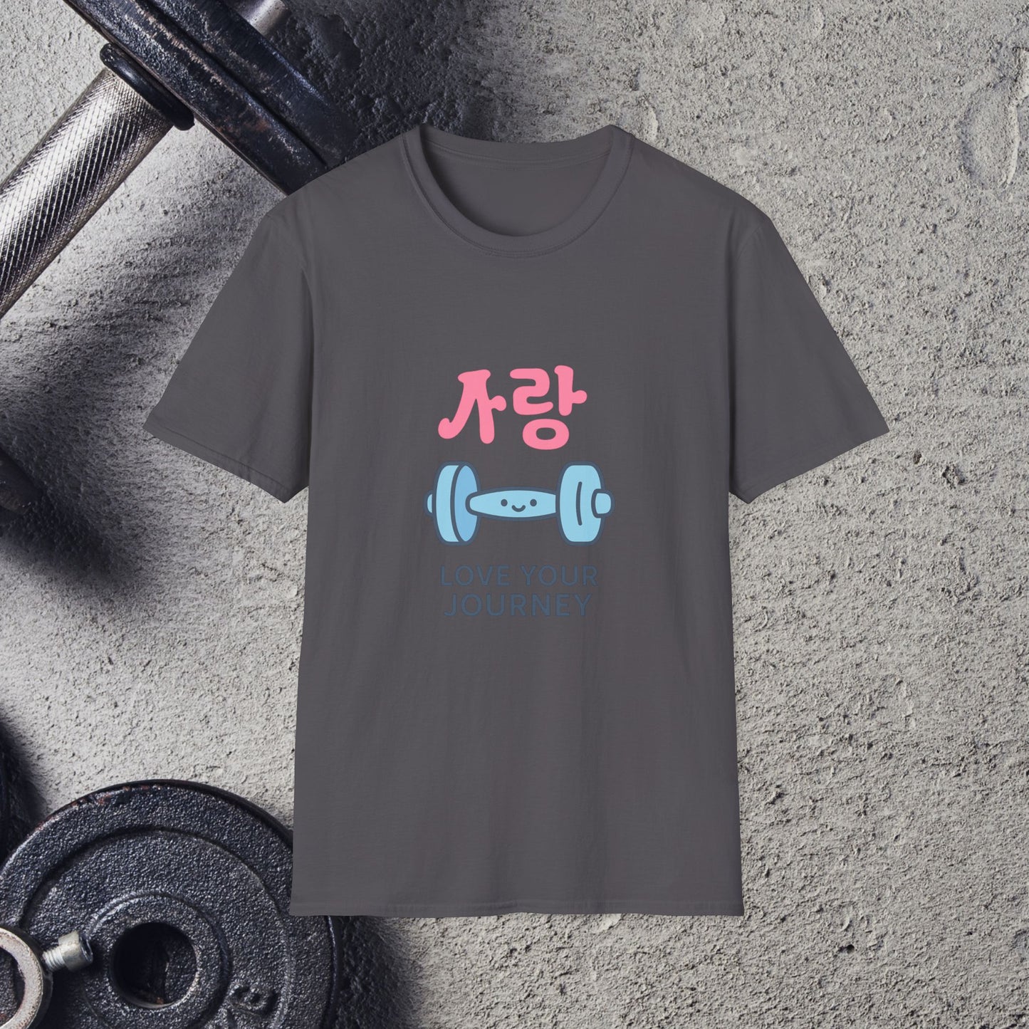 Love your journey. T-Shirt