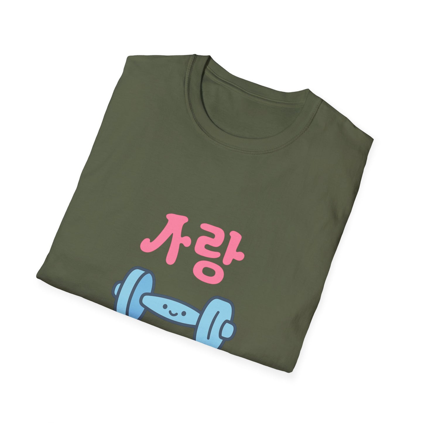 Love your journey. T-Shirt