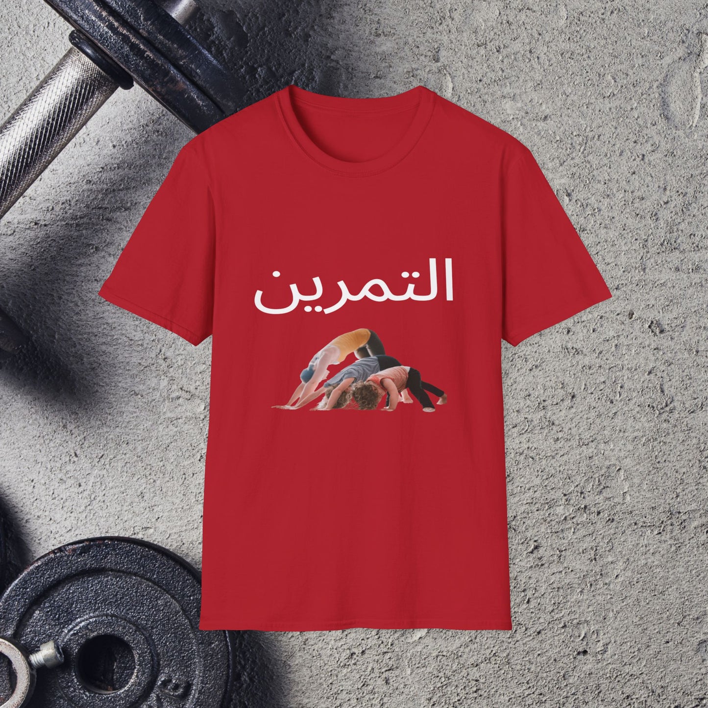 Synchronicity. T-Shirt