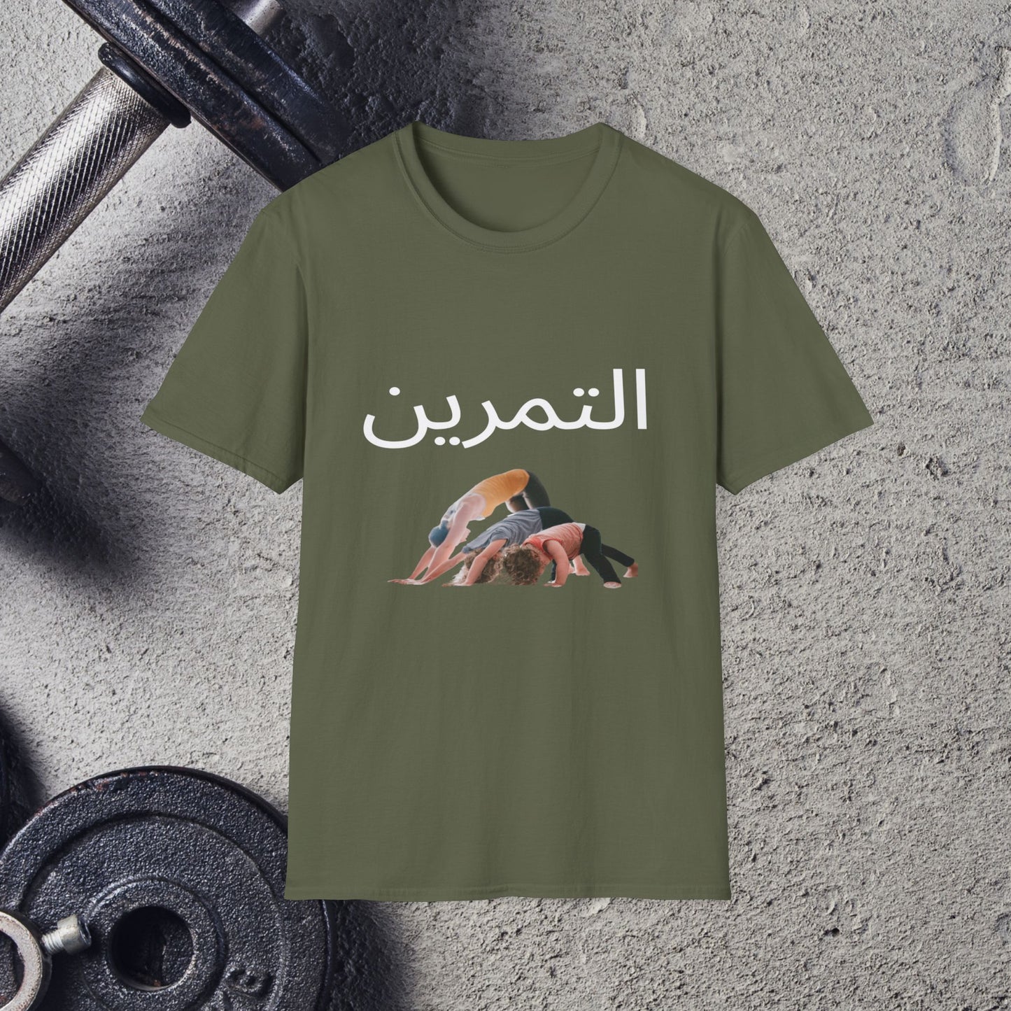 Synchronicity. T-Shirt