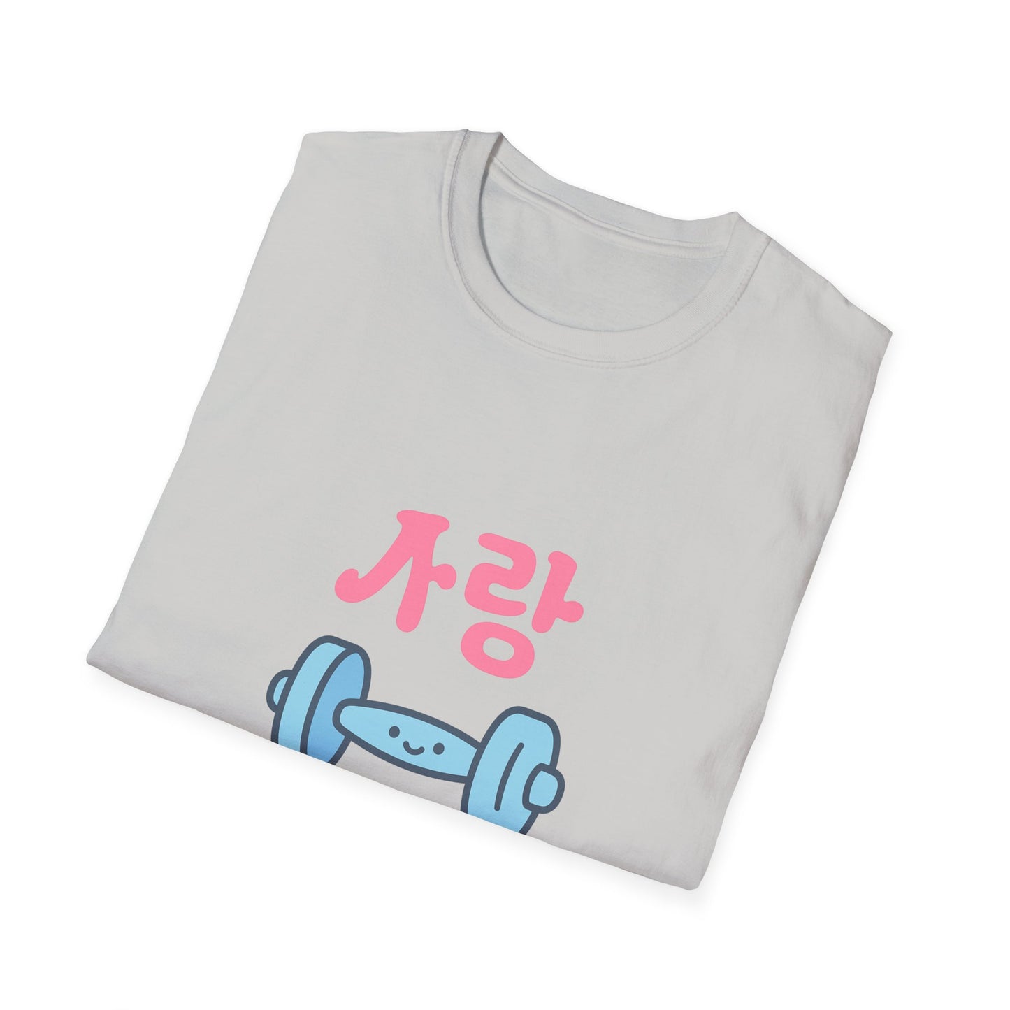 Love your journey. T-Shirt
