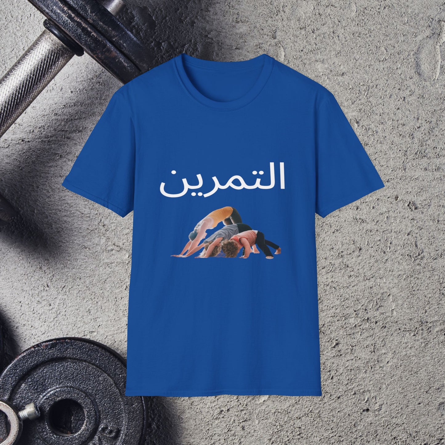 Synchronicity. T-Shirt