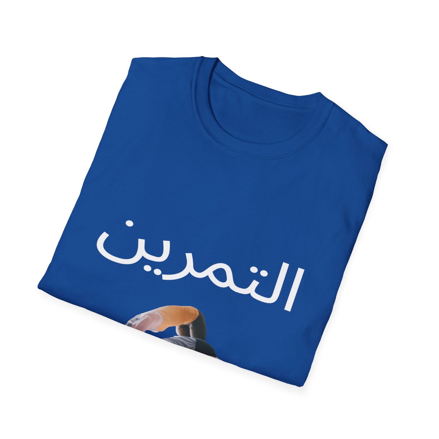 Synchronicity. T-Shirt