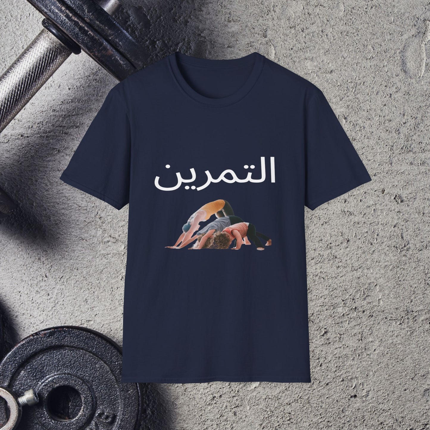Synchronicity. T-Shirt