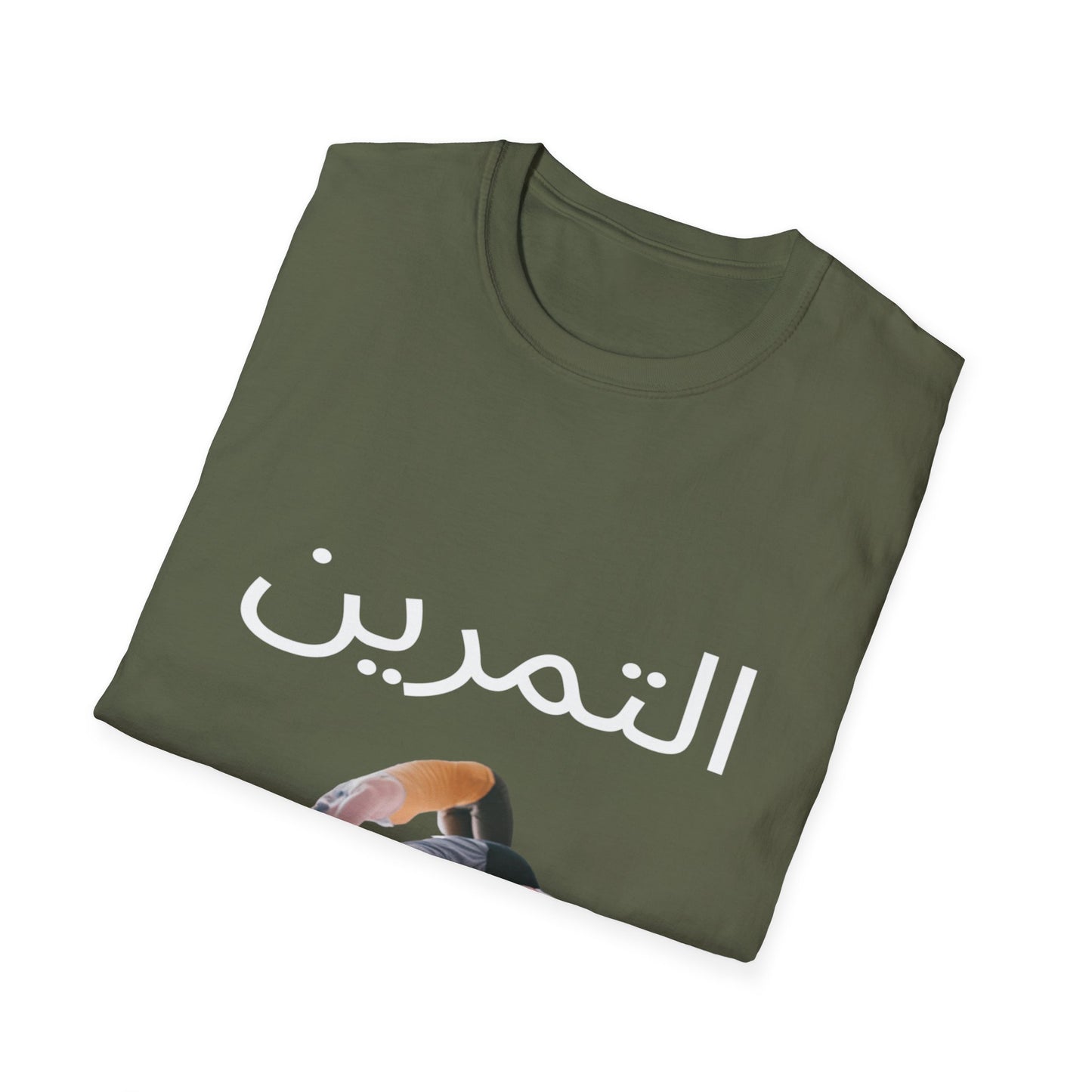 Synchronicity. T-Shirt