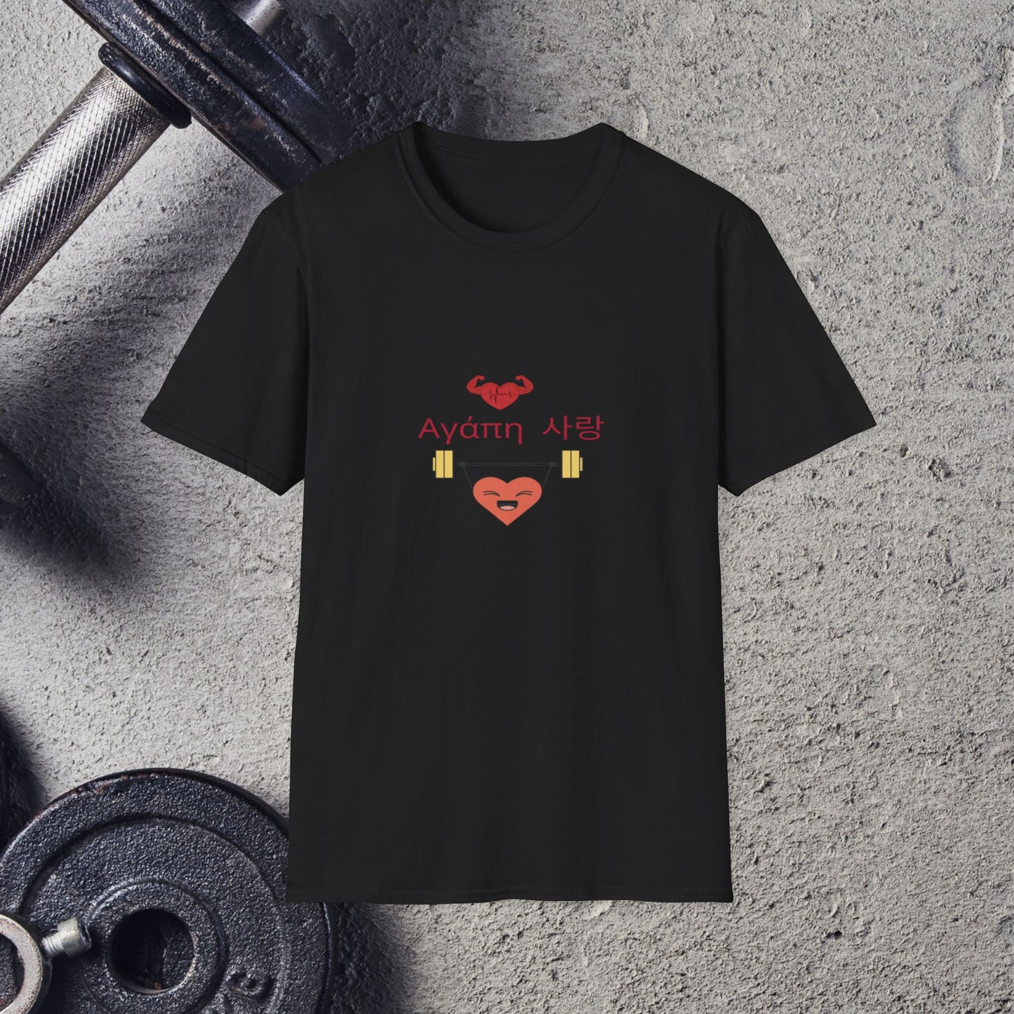 Strength of the Heart. T-Shirt